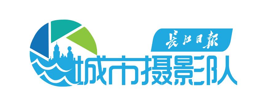 职工足球赛在胜利中落下帷幕,长江杯武汉职工足球