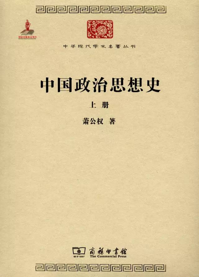 法律书籍72本,法律书籍296本