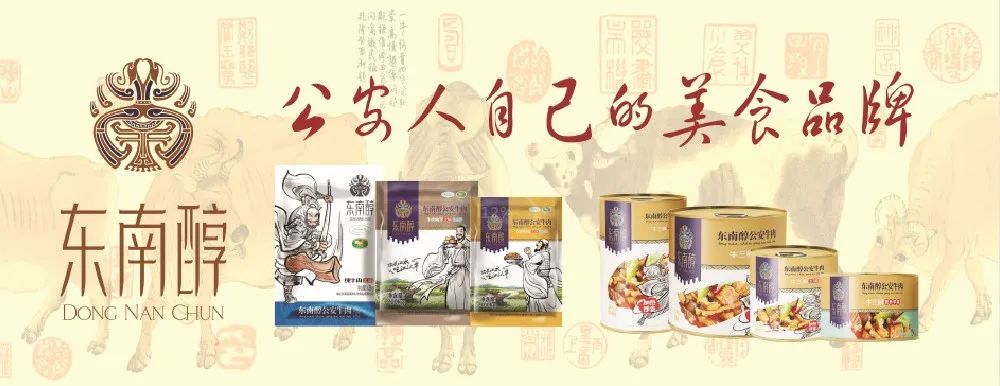 步履不停陈鸿宇,步履不停前进