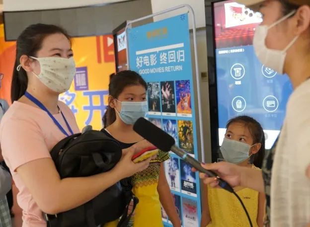 久违了电影院,久违了电影院的大银幕