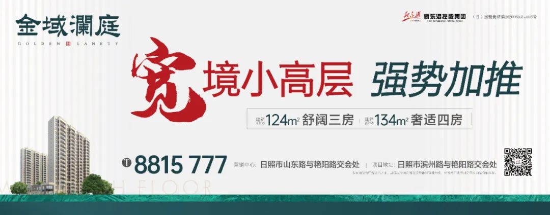 东港适合孩子玩儿的地方,秋天东港好玩的地方推荐小孩玩