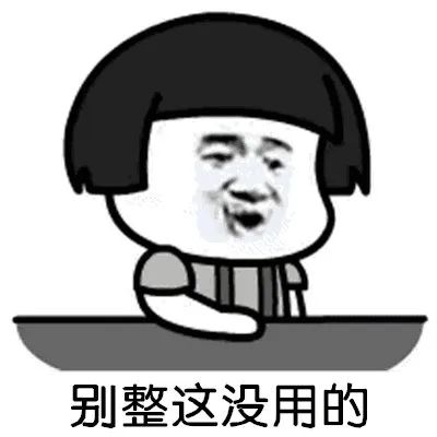 什么糖果对心梗有好处,补肾糖果到底有用不