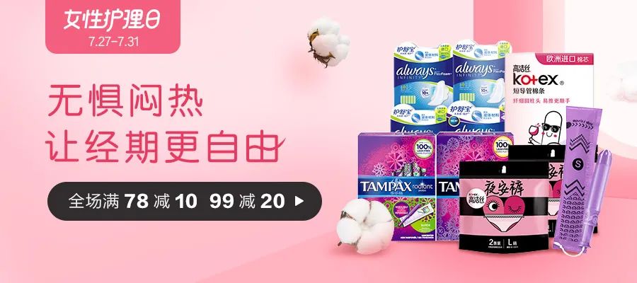 夏天既凉快又不潮湿的地方,又闷又热的夏季怎么过更舒服