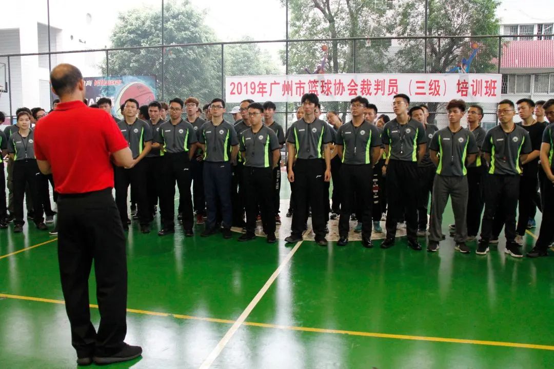 篮球二级裁判培训的流程,篮球裁判三级培训班多少钱