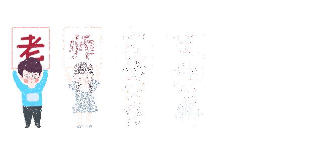 郭彬老师最新视频,老师郭彬