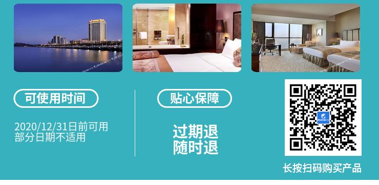 高颜值艾美、地标君悦、洲际等爆款来袭，雅高携莱佛士、索菲特传奇加码大促