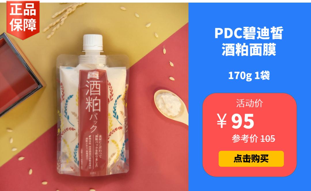 江浙沪亲子度假酒店清明不加价,江浙低价亲子酒店