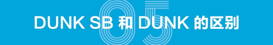 你真的懂nba吗,你真的懂吗原版视频