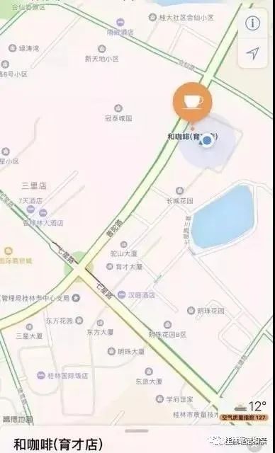 全是帅哥美女!周日,漓江边的这场浪漫单身Party怕是要火,快报名