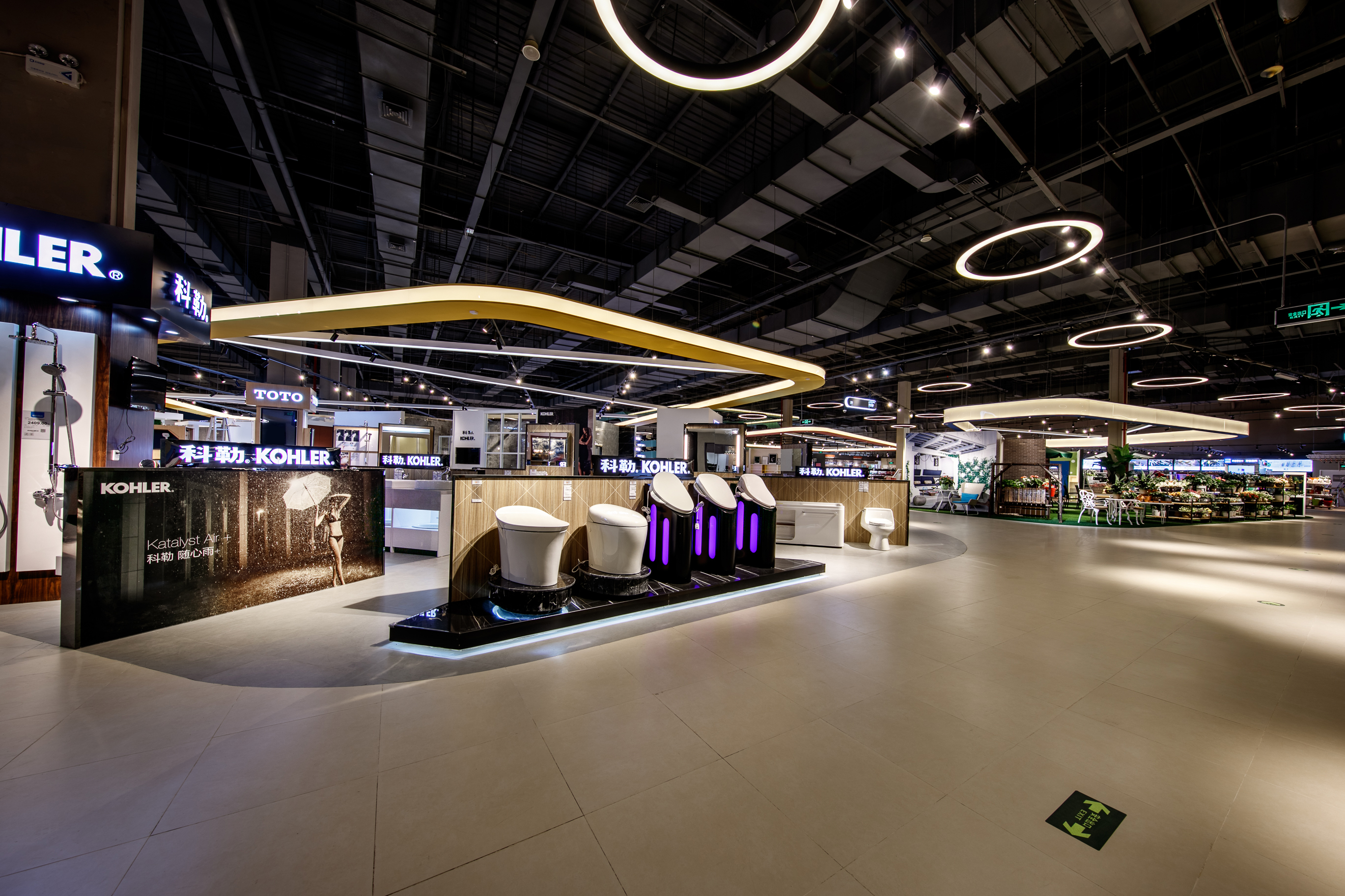 百安居21周年惠动全城,百安居企业价值观