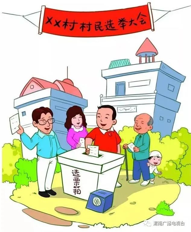 昆明24字社会主义核心价值观,渭南社会主义核心价值观24字解释