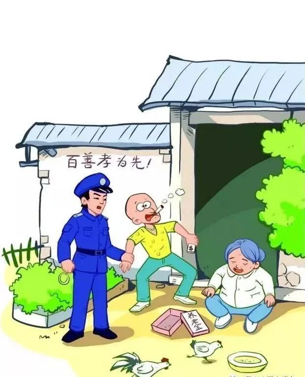 昆明24字社会主义核心价值观,渭南社会主义核心价值观24字解释