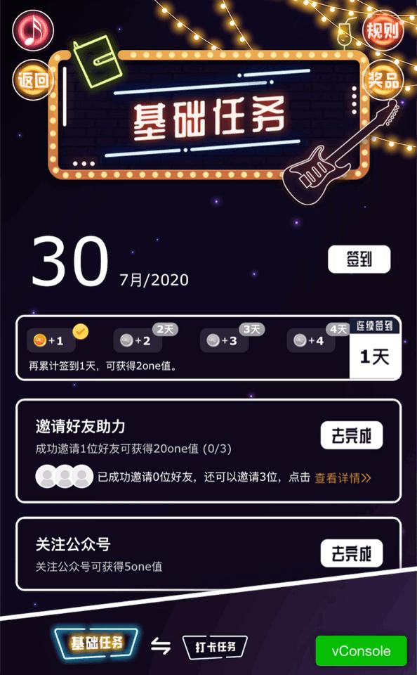 无锡好玩的地方网红打卡,无锡梁溪区凌晨网红打卡