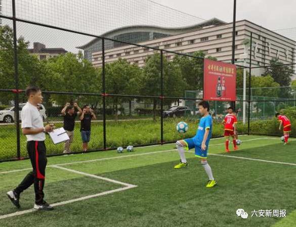 六安学校国字号,六安校园足球