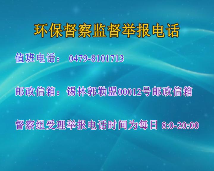 蓝朋友应该怎么样,如何对待蓝朋友