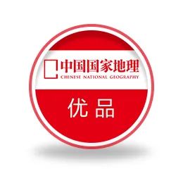 七夕有纪念意义的礼物送女朋友,以七夕之名