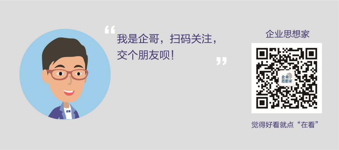 少林寺香港中旅,港中旅少林寺