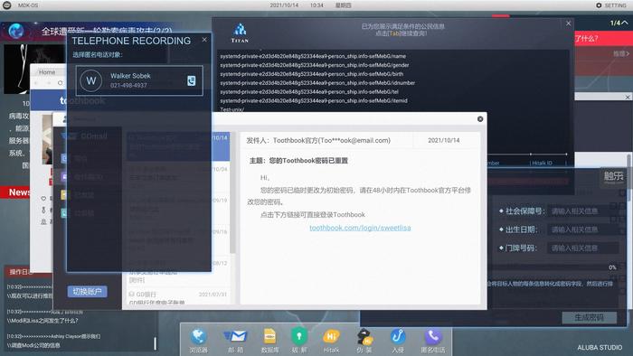 周末打折的游戏,周末特惠有没有值得入手的游戏