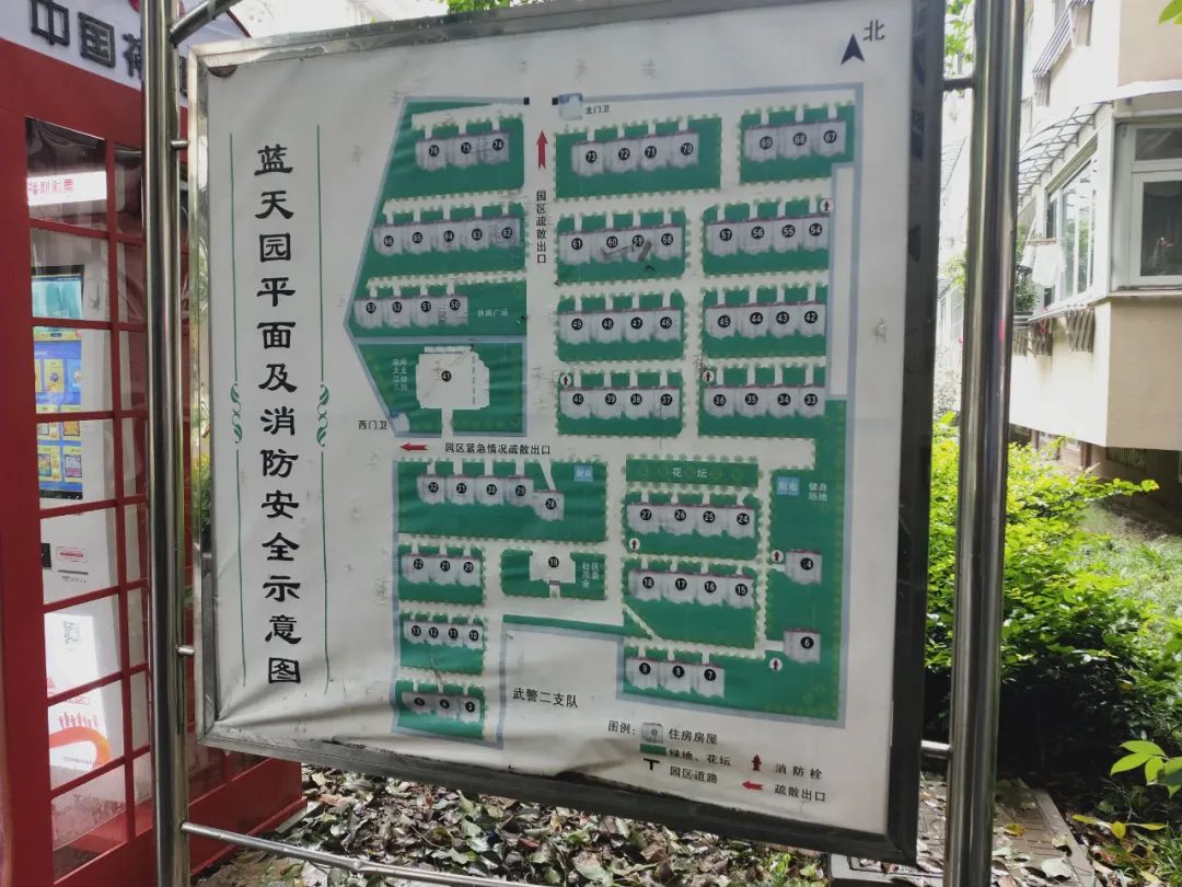 福州鼓楼小学学区房哪个性价比高,南京鼓楼学区房2004年房价