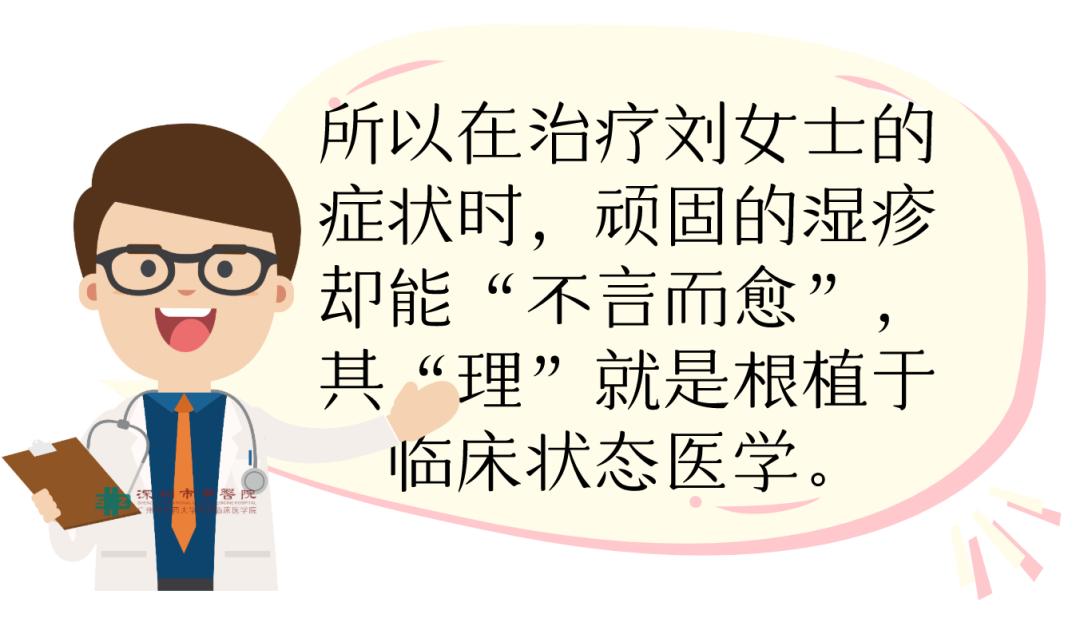 湿疹一直不退的原因是过敏吗,湿疹反复无能为力