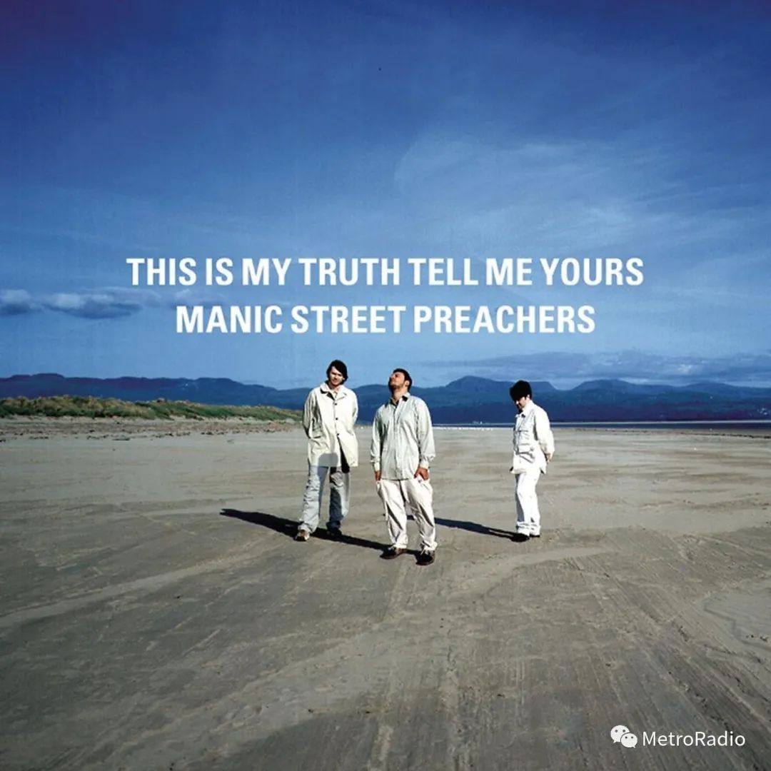 怎么着？我们威尔士乐队不要面子的吗？！|PluStar