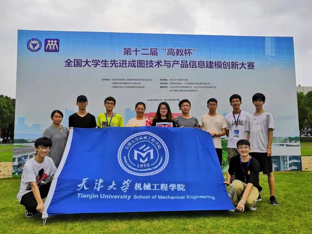 当年仅超一分进入天大，现在高数100，大物99…专业第一逆袭的大学生活是什么样？