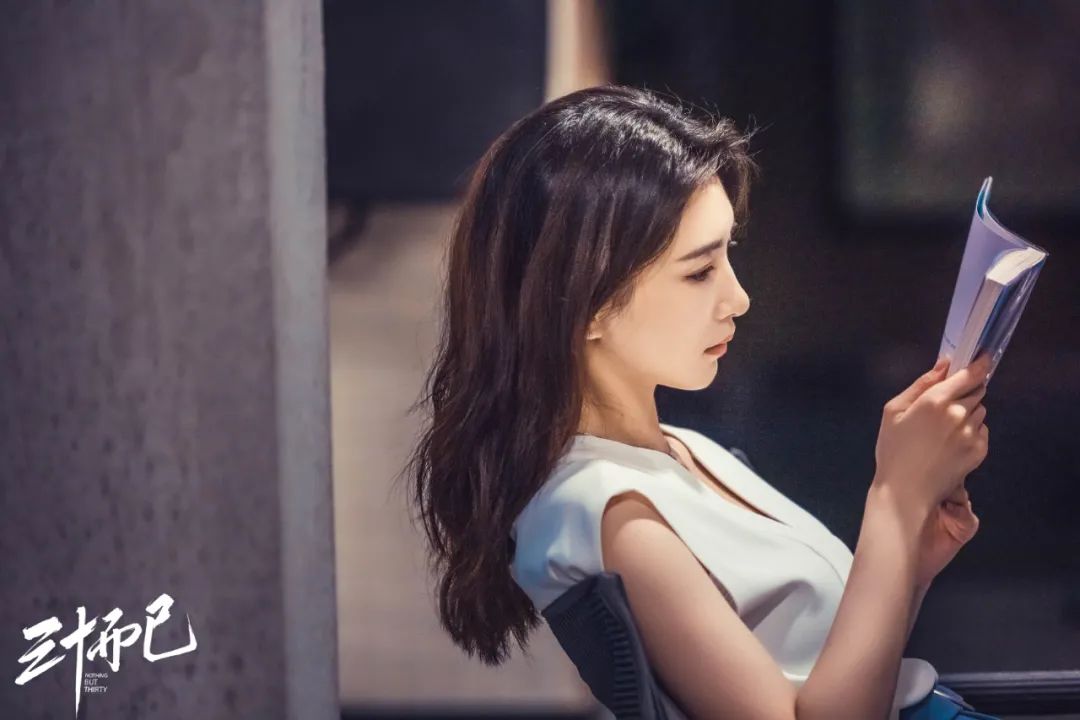 三十而已总共几个人,把人分成不同层次的真正原因