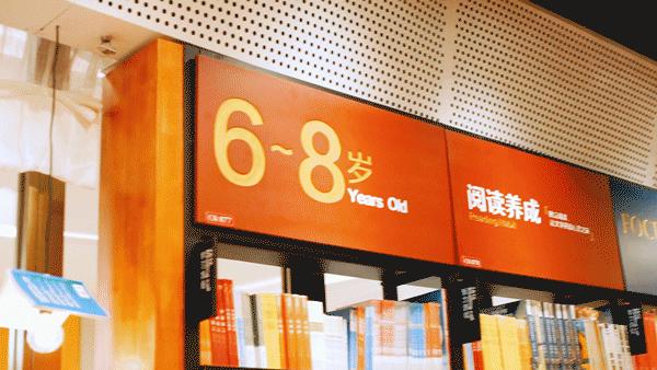 云集多家“顺德首店”的新地标！连西西弗书店、施华洛世奇都来了