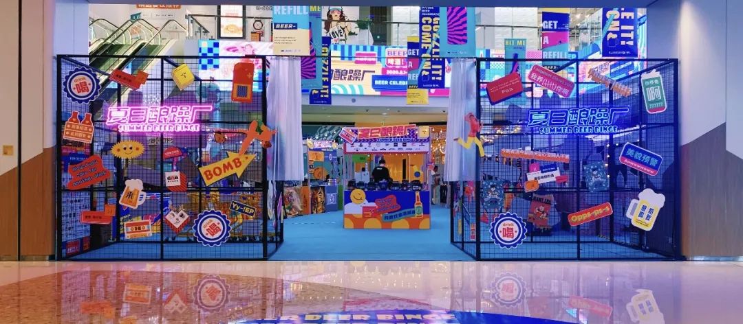 北京城市市集,北京周末一日游好玩的地方