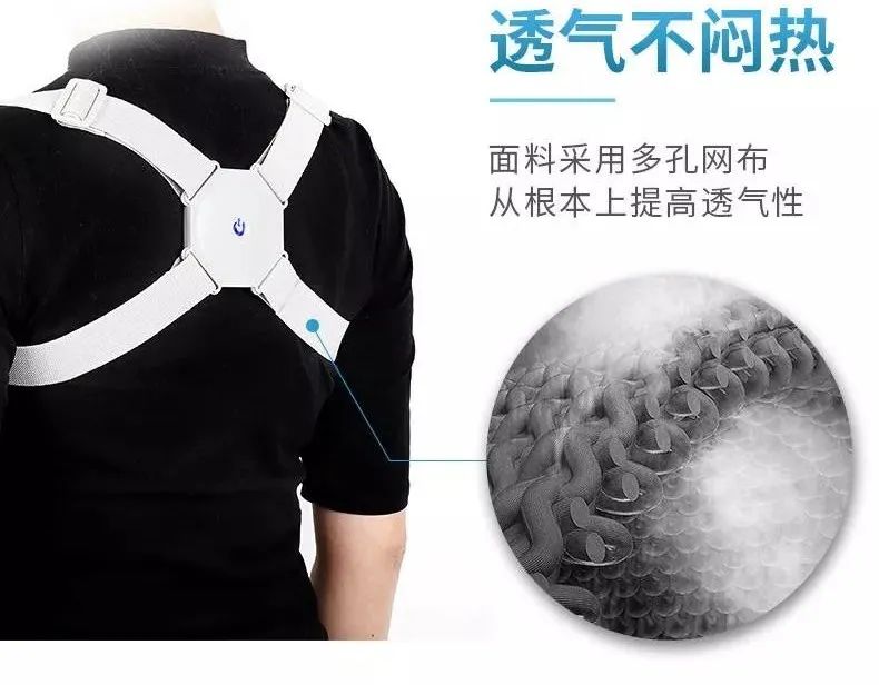 有什么方法可以改善含胸驼背,含胸驼背改善的方法