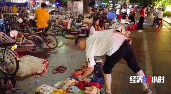 鍏ㄧ悆闉嬩笟6鎴愬湪涓滆帪,鍏ㄧ悆鍏垚闉嬪瓙鍑哄湪杩欎釜灏忛晣