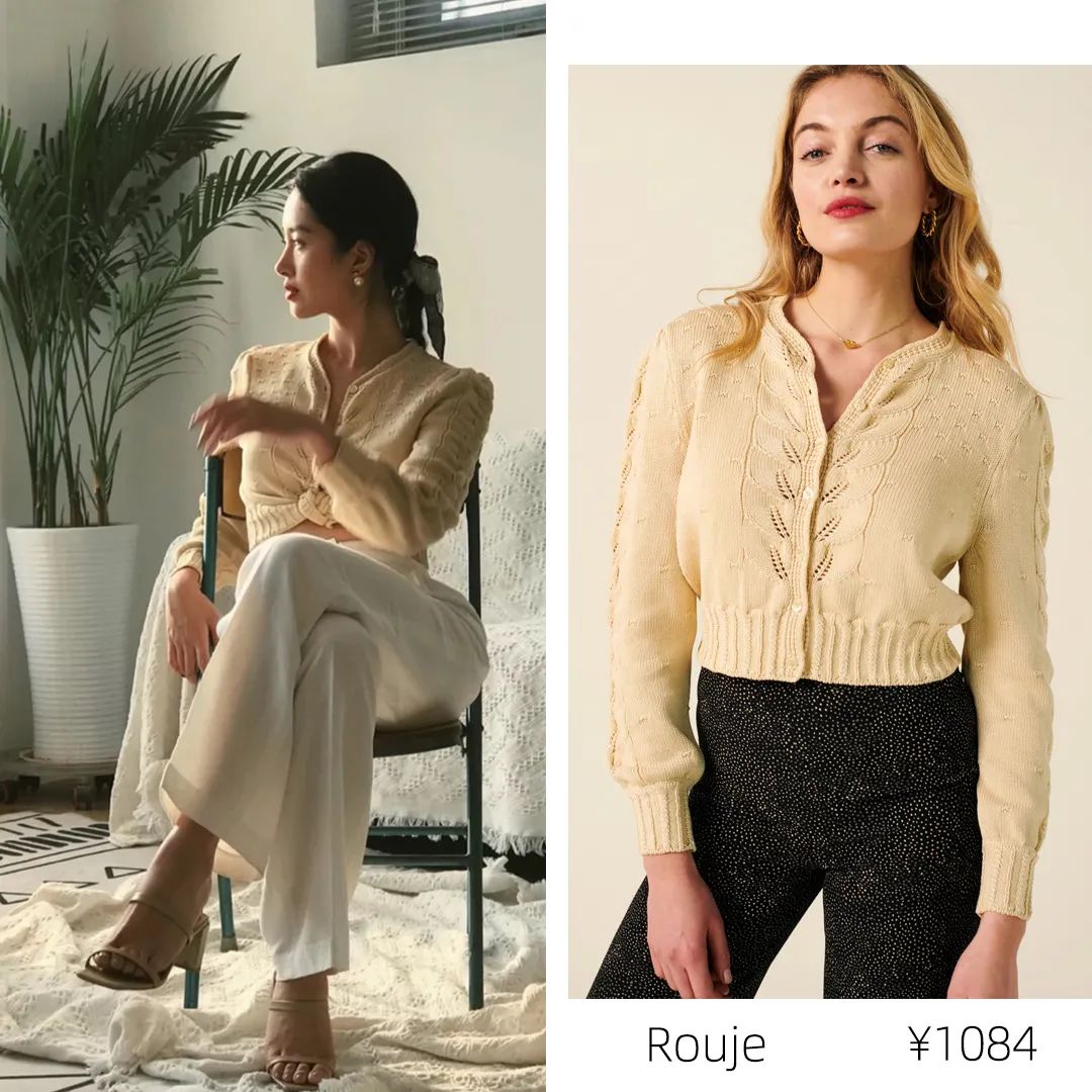 明星银色礼服钟楚曦,钟楚曦zara