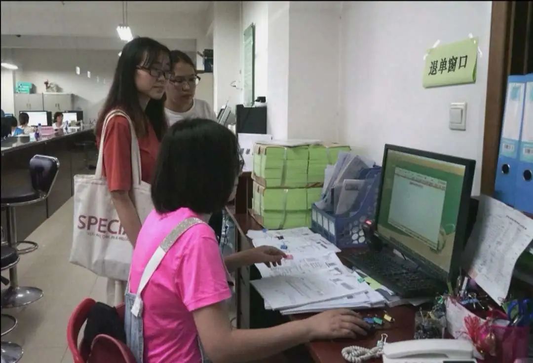 师大人的夏天，乘风破浪，站定C位！