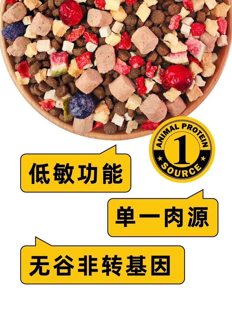 狗狗身上过敏症状,容易被忽视的狗病