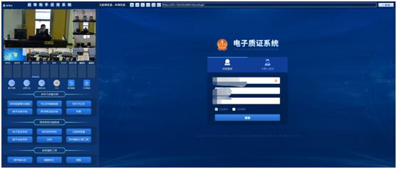 不用一张纸，案子办完了