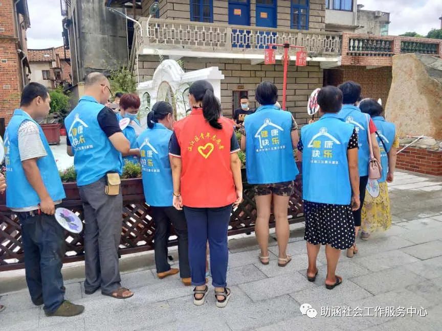 康乐家园健康生活馆,康乐家园康复训练计划