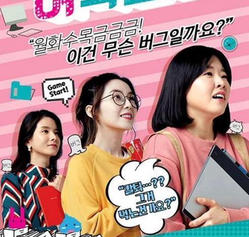 redvelvetirene,redvelvetirene2015