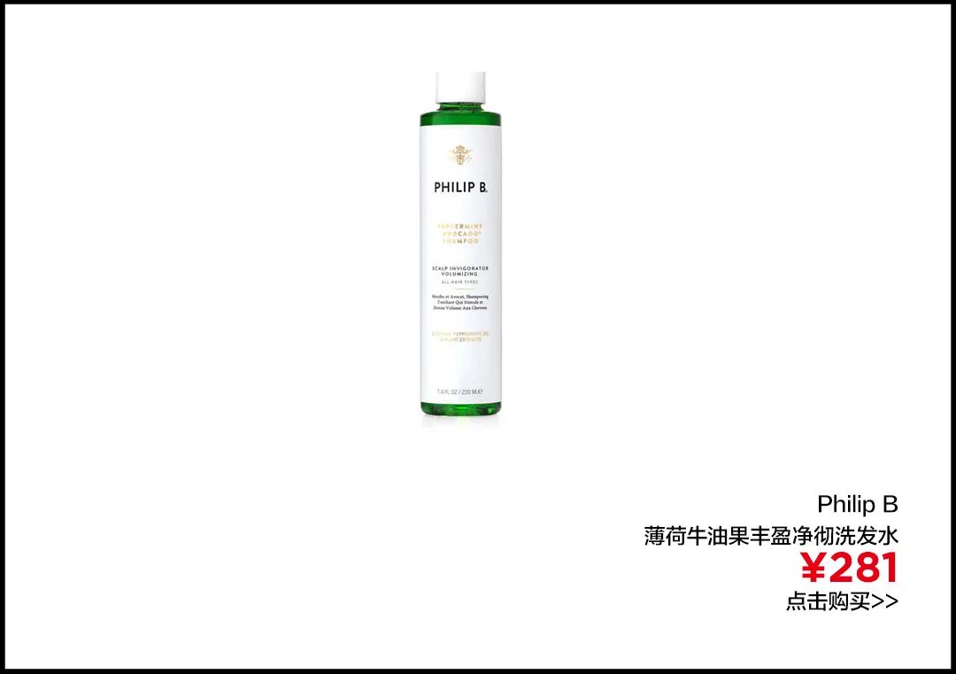 夏天冰凉好物推荐,冰凉解暑的饮品