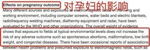 被吹得上天的十种伪健康产品,还有哪些坑人的健康建议