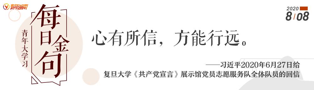 下架关停约谈是什么意思,怎么举报下架关停