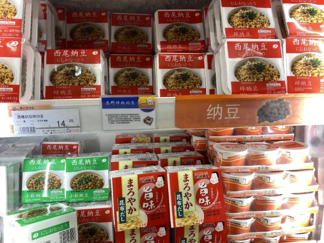 北京最好的进口超市,北京值得推荐的超市