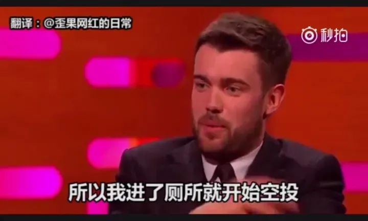 如何幽默说女人爱吃肉肉,怎么委婉的说女孩子爱吃美食