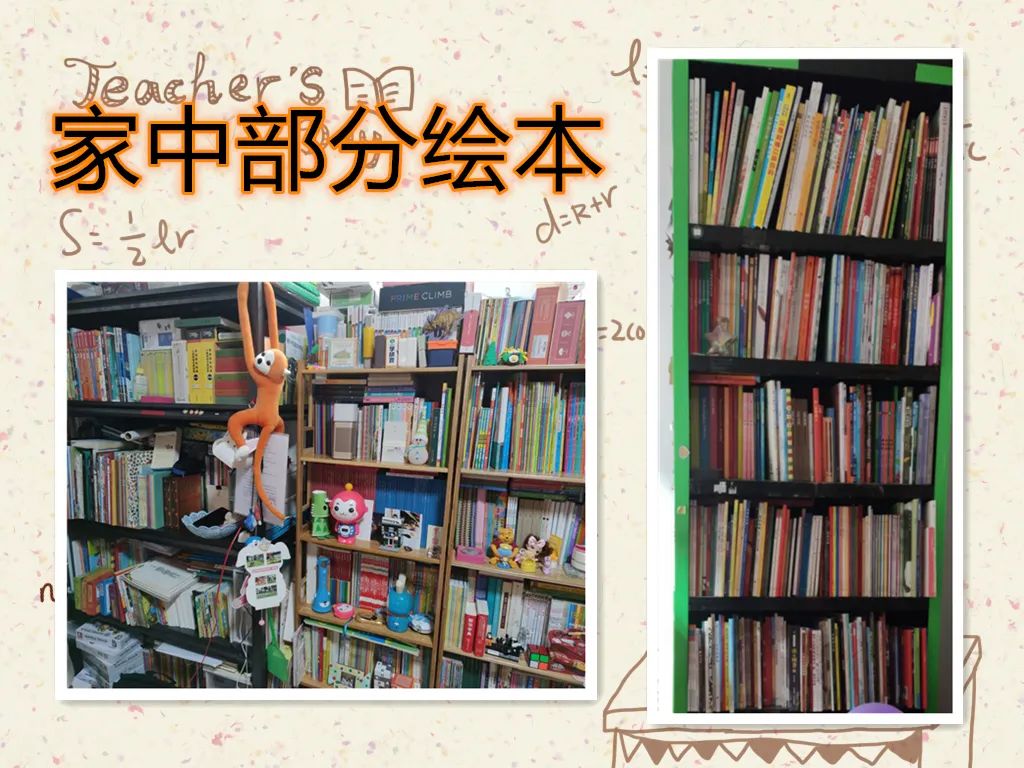 如何启蒙孩子数学10以内加法,儿童启蒙数学怎么教10以内加减法