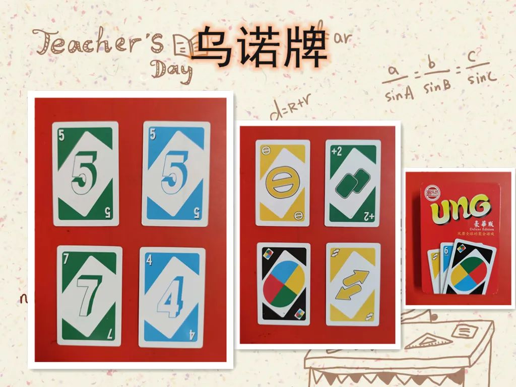 如何启蒙孩子数学10以内加法,儿童启蒙数学怎么教10以内加减法