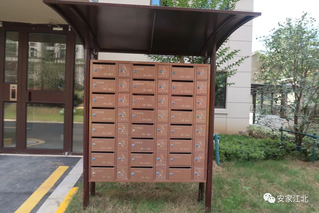 南京安置房排名前十,南京低容积率富人区