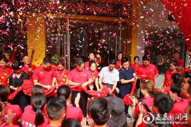 娄底家福地产和新环境地产,娄底家福地产总部