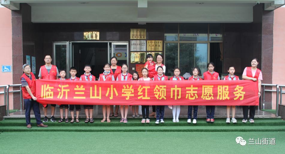 6月新时代文明实践活动安排表,文明实践暑期精彩回顾