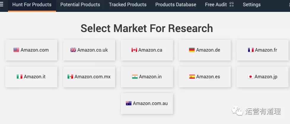 鍗佸ぇ鍏嶈垂璺ㄥ鐢靛晢绁炲櫒,璺ㄥ鐢靛晢鍗佸ぇ绁炲櫒