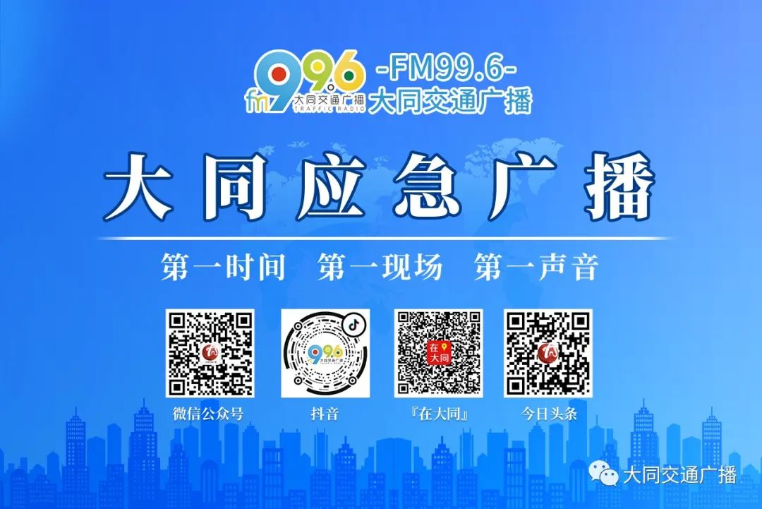 「996|美文」在口泉峪行走