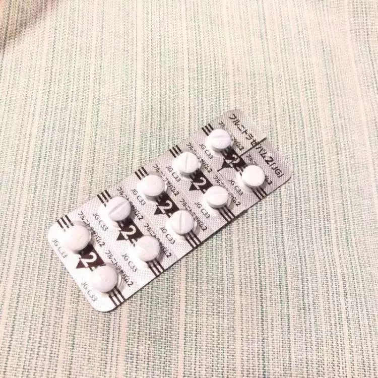 教育整顿·治庸·禁毒|闺蜜安利的“药”,竟然是*品毒**!